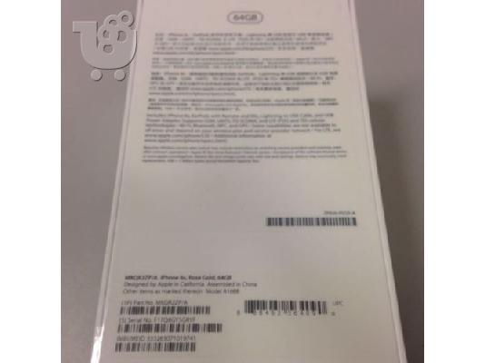 Apple iPhone 6S Plus 128GB Gold 4G